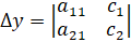 MATRICES II