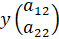 MATRICES II