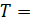 ARITHMETIC of FINANCE