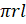 SURFACE AREA AND VOLUME OF SPHERE SURFACE AREA AND VOLUME OF SPHERE