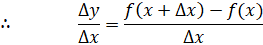 DIFFERENTATION