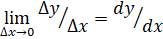 DIFFERENTATION