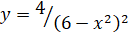 DIFFERENTIATION II – APPLICATION OF DIFFERENATION