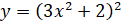 DIFFERENTIATION II – APPLICATION OF DIFFERENATION