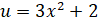 DIFFERENTIATION II – APPLICATION OF DIFFERENATION