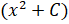 INTEGRATION