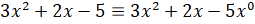 INTEGRATION INTEGRATION