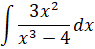 INTEGRATION INTEGRATION