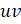 INTEGRATION