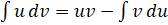 INTEGRATION INTEGRATION