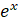 INTEGRATION INTEGRATION