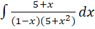 INTEGRATION INTEGRATION