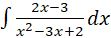 INTEGRATION INTEGRATION