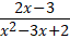 INTEGRATION