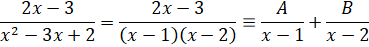 INTEGRATION INTEGRATION
