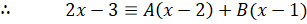 INTEGRATION INTEGRATION