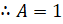 INTEGRATION INTEGRATION