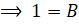 INTEGRATION INTEGRATION