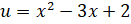 INTEGRATION INTEGRATION