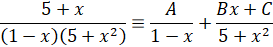 INTEGRATION INTEGRATION