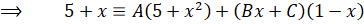 INTEGRATION INTEGRATION