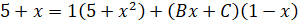 INTEGRATION INTEGRATION