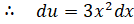 INTEGRATION INTEGRATION