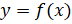 INTEGRATION 2