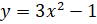 INTEGRATION 2