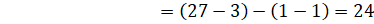 INTEGRATION 2