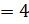 INTEGRATION 2
