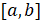 INTEGRATION 2