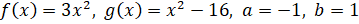 INTEGRATION 2