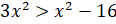 INTEGRATION 2