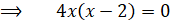 INTEGRATION 2