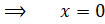 INTEGRATION 2