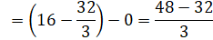 INTEGRATION 2