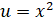 INTEGRATION 2