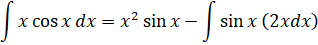 INTEGRATION 2