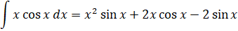 INTEGRATION 2