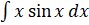 INTEGRATION 2