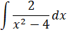 INTEGRATION 2