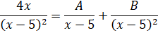 INTEGRATION 2
