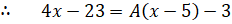 INTEGRATION 2