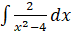 INTEGRATION 2