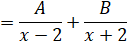 INTEGRATION 2