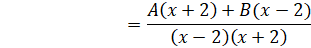 INTEGRATION 2