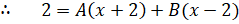 INTEGRATION 2