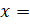 INTEGRATION 2