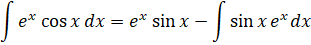 INTEGRATION 2
